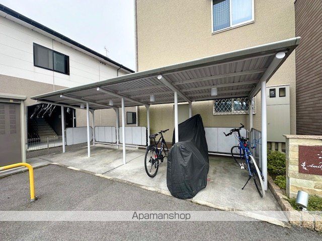 アミティハイツIのその他写真