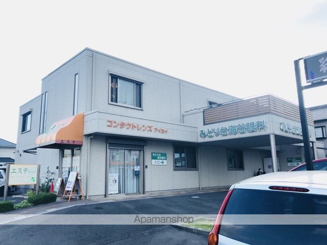 グランデージプランタンの周辺写真