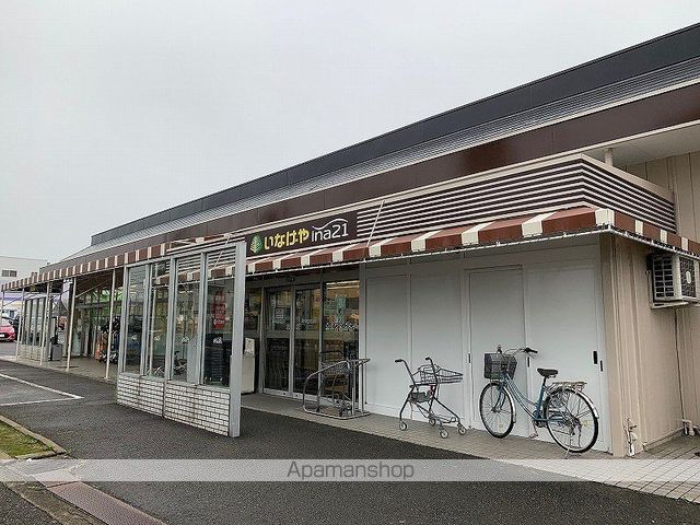 レオパレスドマーニの周辺写真