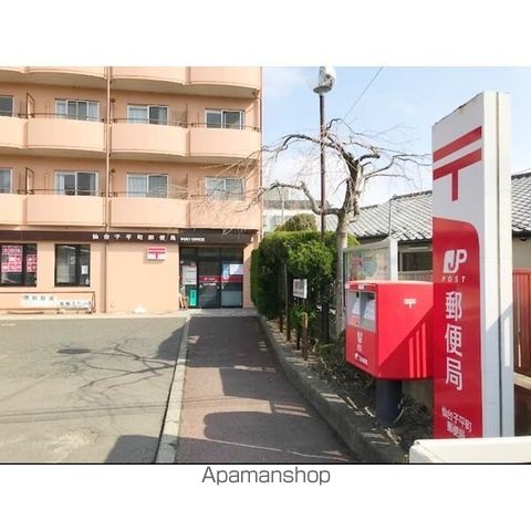 国見パーソナルIの周辺写真