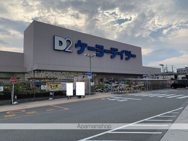 Hosoda Heightsの周辺写真