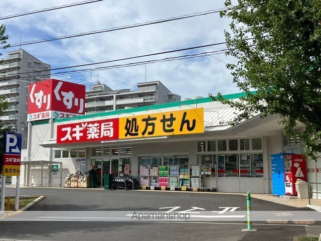 ヴェルドミールゆりのき台の周辺写真