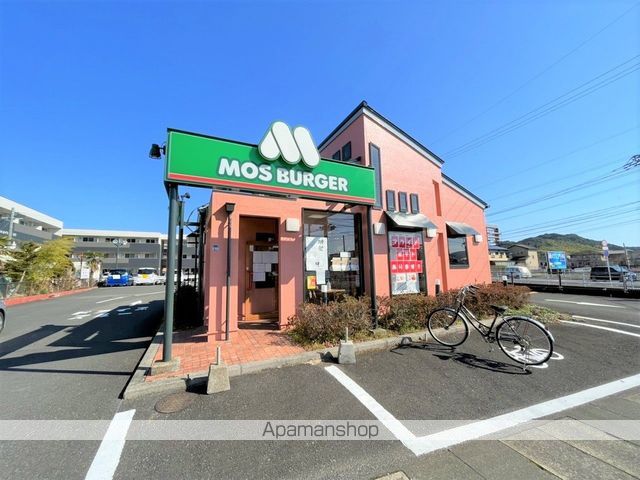 スターマンションの周辺写真