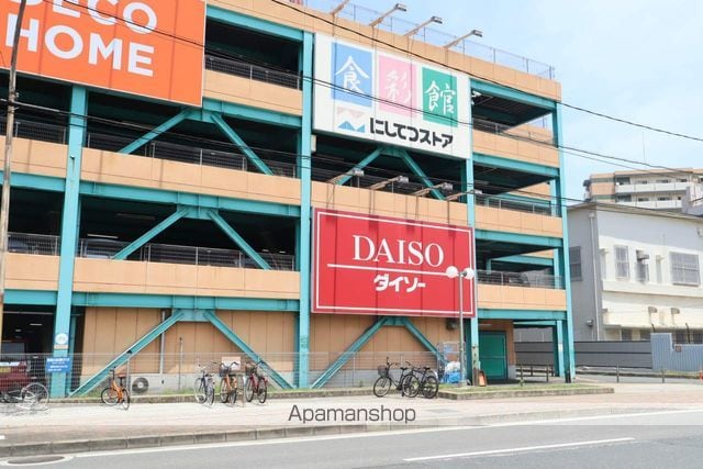 プレアール砂津の周辺写真