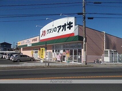 フジハイムⅢ[2DK/44.34m2]の周辺3