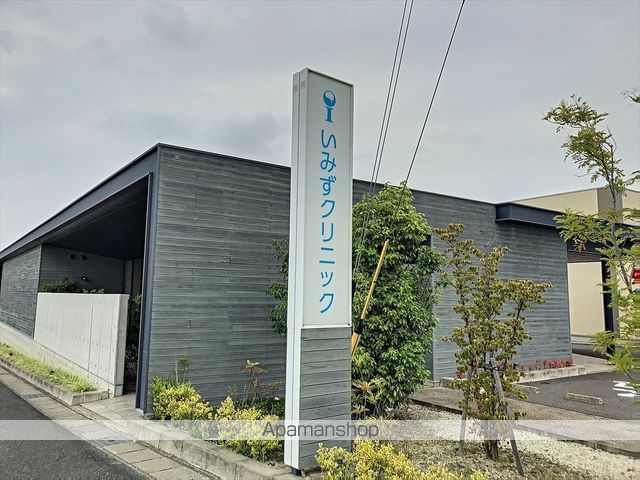 ファミーユ長根の周辺写真