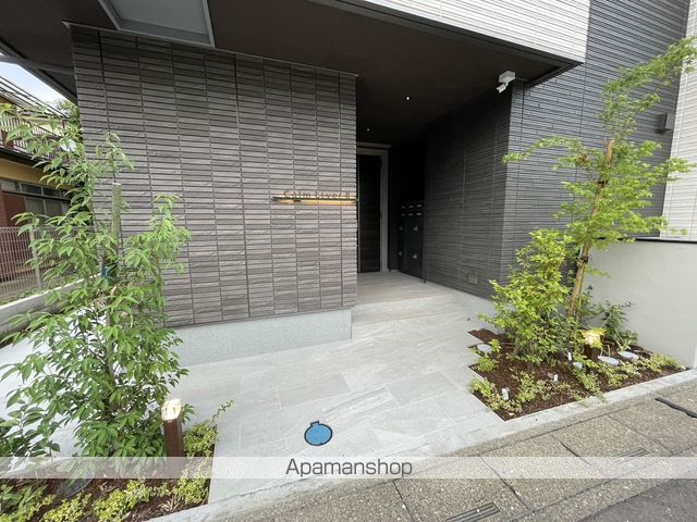 カームリバー IIの玄関写真