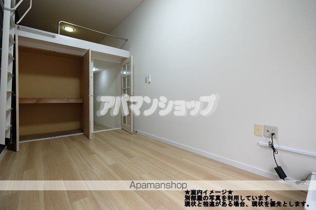 アイリスの内装写真