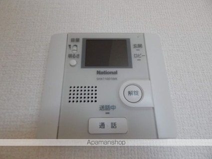 東京都昭島市宮沢町１丁目[1LDK/33.39m2]のセキュリティ