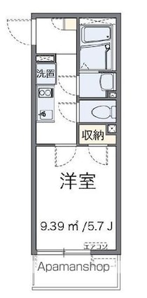 レオネクストプランドール石神井[1K/20.7m2]の間取図
