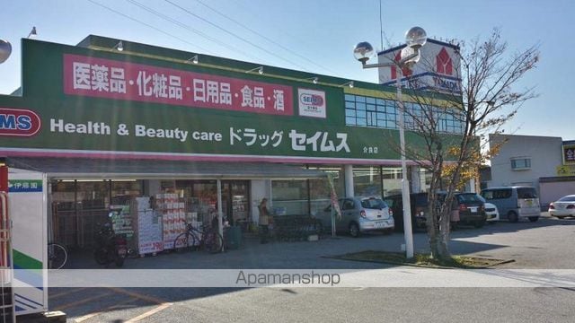 セフィラハイツIIB棟の周辺写真