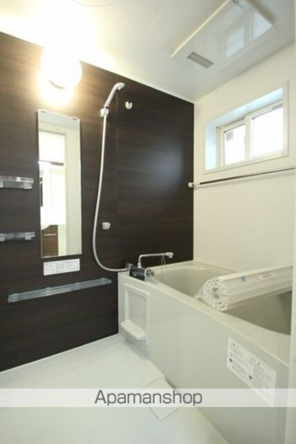 アビタシオン明大前[1LDK/38.32m2]のバス