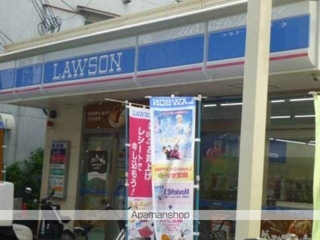 グランヴィ新大阪の周辺写真