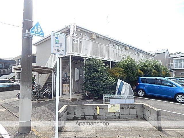エンドレスの外観写真