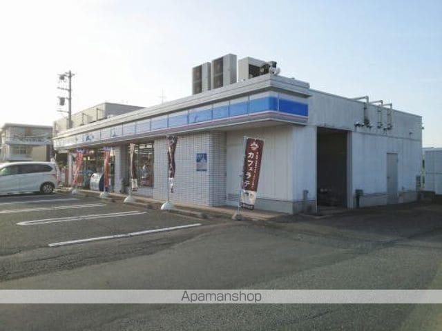 Your Lifeの周辺写真