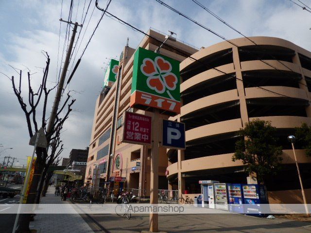 ロイヤルハイツ今里の周辺写真
