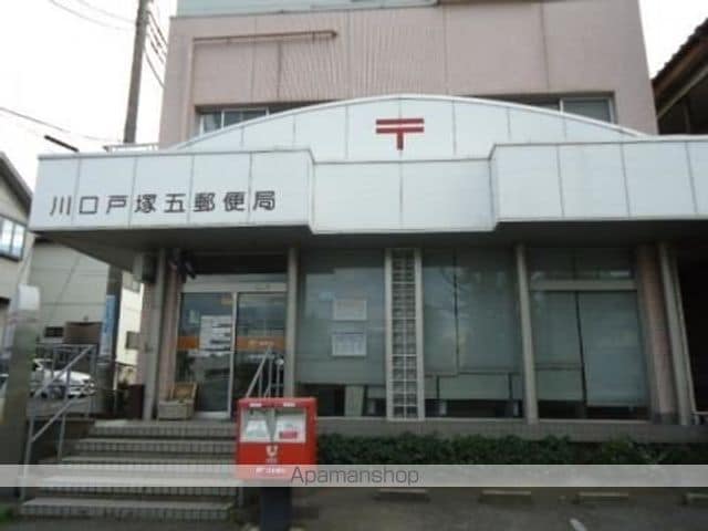 長蔵マンションの周辺写真