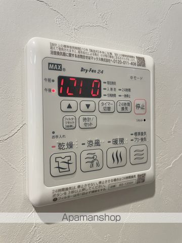 カヴァリエーレの内装写真