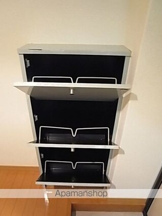 メゾンドトリアノン[1K/20.86m2]のその他部屋・スペース