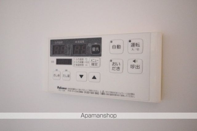 アルバ鹿田の内装写真