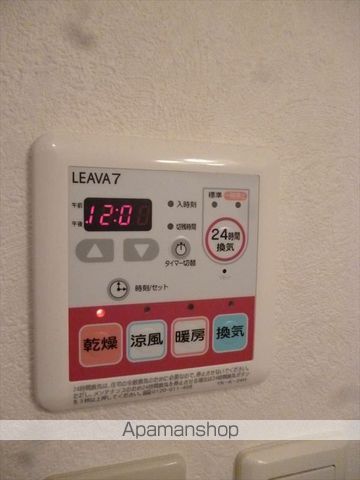 【和歌山市西仲間町のマンションの内装10】