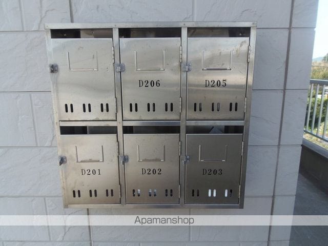 コーポ丸輪 C棟のその他写真