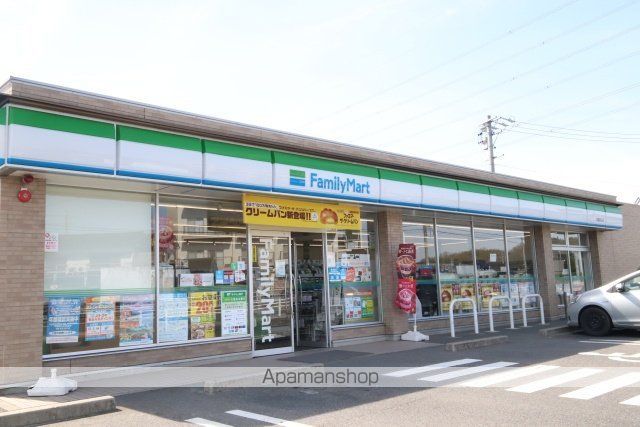 ウィルコート岩根.の周辺写真