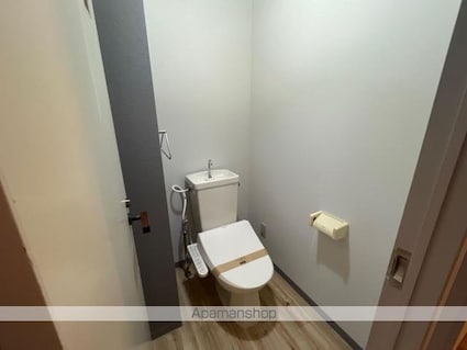 ユートピアヒルズ[2LDK/64.4m2]のトイレ