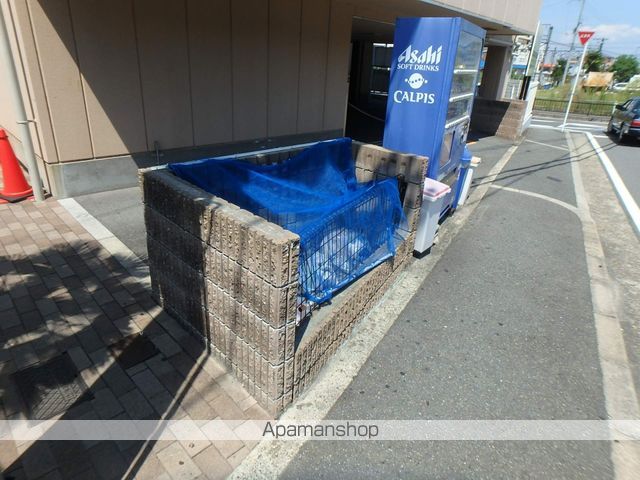 グランシャリオ長尾IIのその他写真