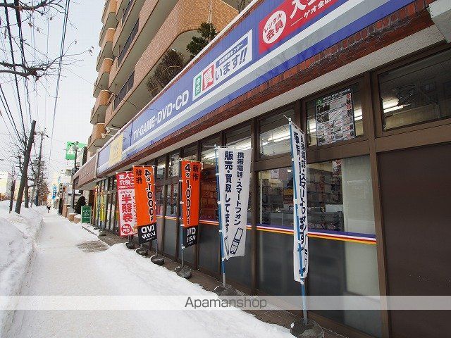 ホワイトコートカヤ13のその他写真