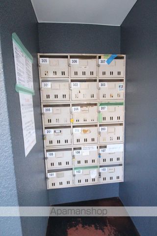 ノースライト31のその他写真
