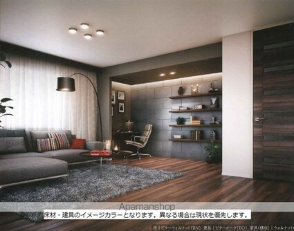 グランコート幸[1LDK/40.54m2]のリビング・居間