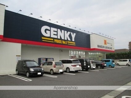 サン・リバー[1LDK/42.37m2]の周辺1