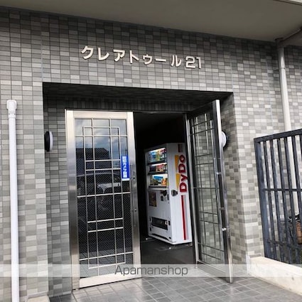 クレアトゥール２１[1K/27.28m2]のエントランス2