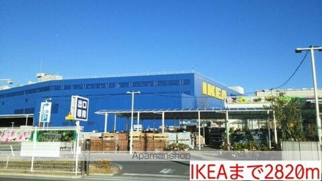 プラシード・IIの周辺写真
