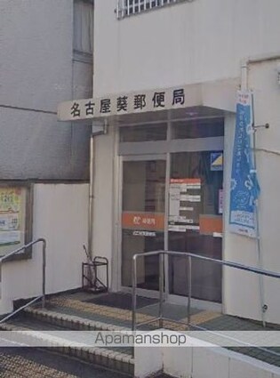 プレサンス桜通ベルノ[1K/24.19m2]の周辺4