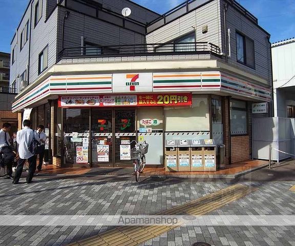 レオパレス御池の周辺写真