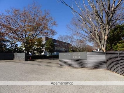 ローズウィンドゥＢ[2LDK/61.76m2]の周辺4