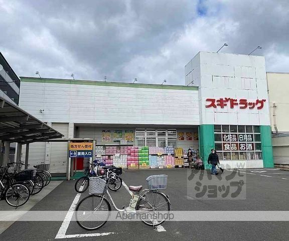 グリーンハイツの周辺写真