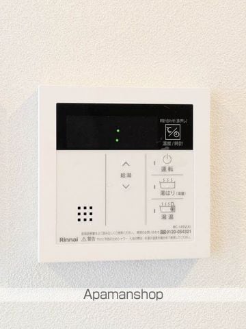 ブルックハイム Cの内装写真