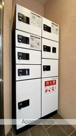 アルバ鹿田のその他写真