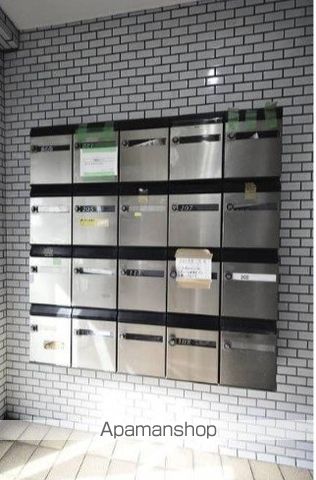 サングレース千歳台のその他写真