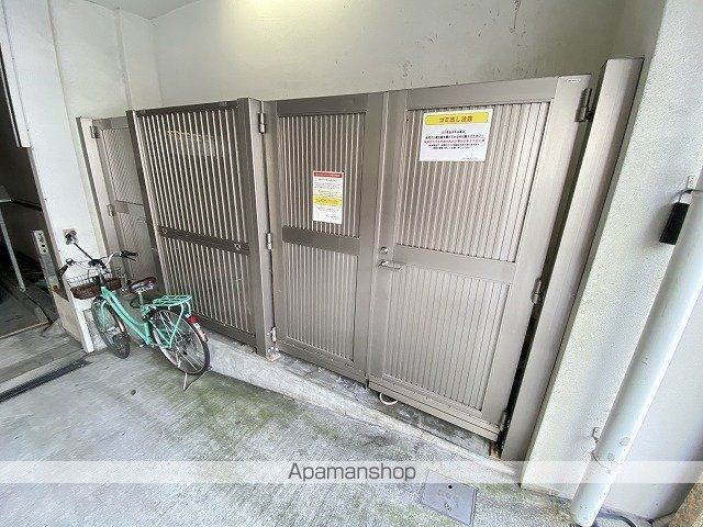 SERENITE−04のその他写真