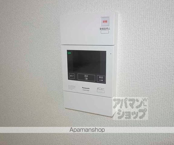 アルテハイム五条の内装写真