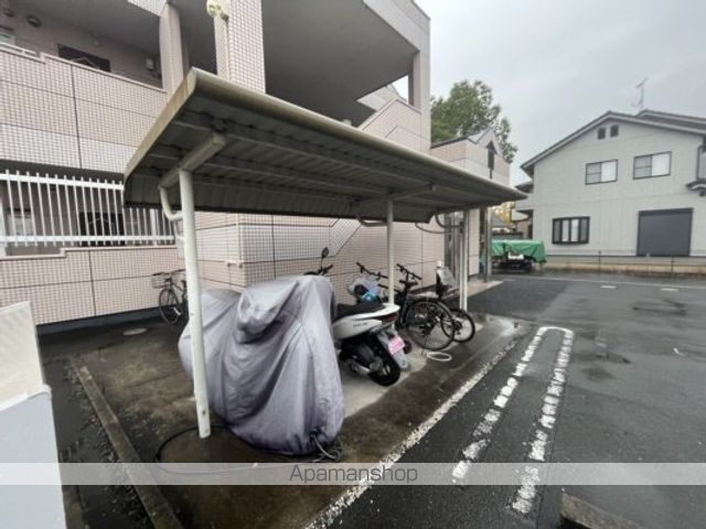レアリーゼのその他写真