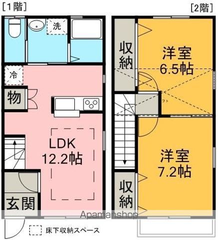 間取り：211064521998