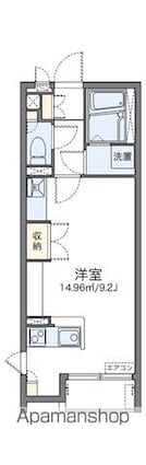 東京都練馬区石神井台２丁目[1R/26.5m2]の間取図