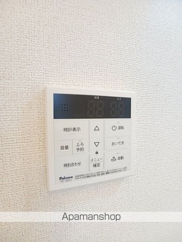 カリダドムス Αの内装写真