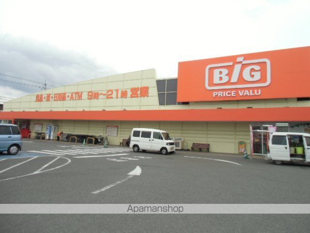 アヴニール優 B棟の周辺写真