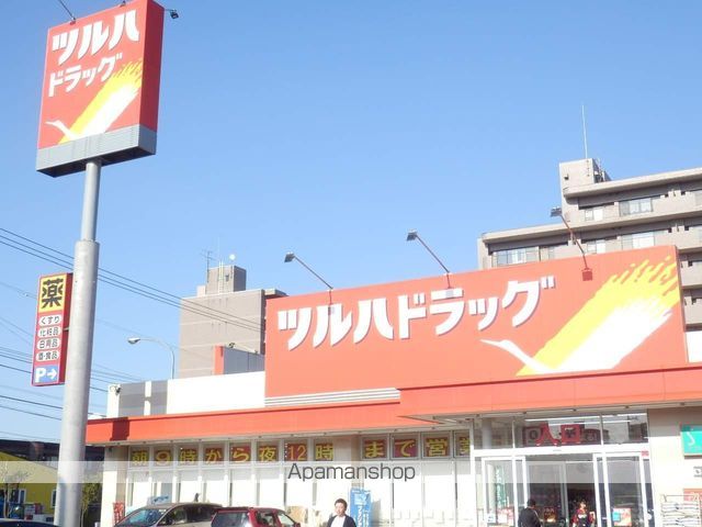 アーバンハイツ平岸IIの周辺写真